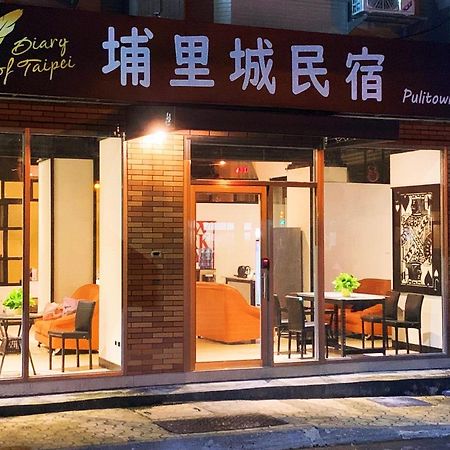 埔里城民宿 Pulitown Bnb Экстерьер фото